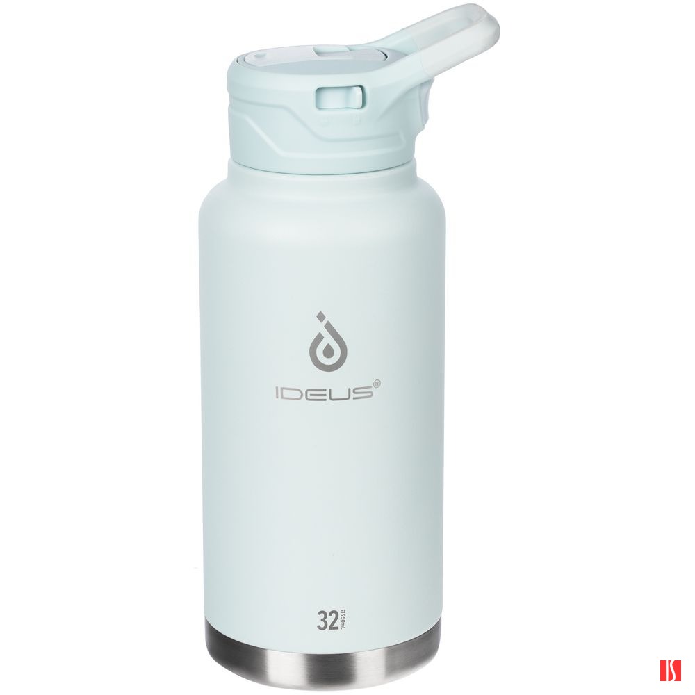 Термобутылка Fujisan XL 2.0, голубая