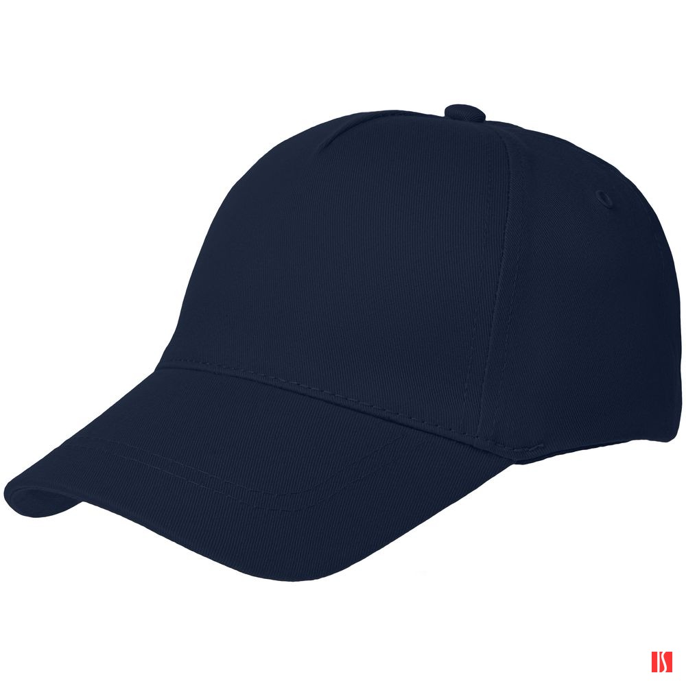 Бейсболка Convention, темно-синяя