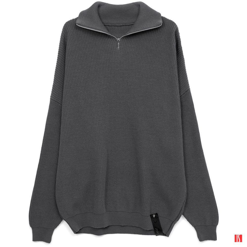 Джемпер Siluetti Birne, серый