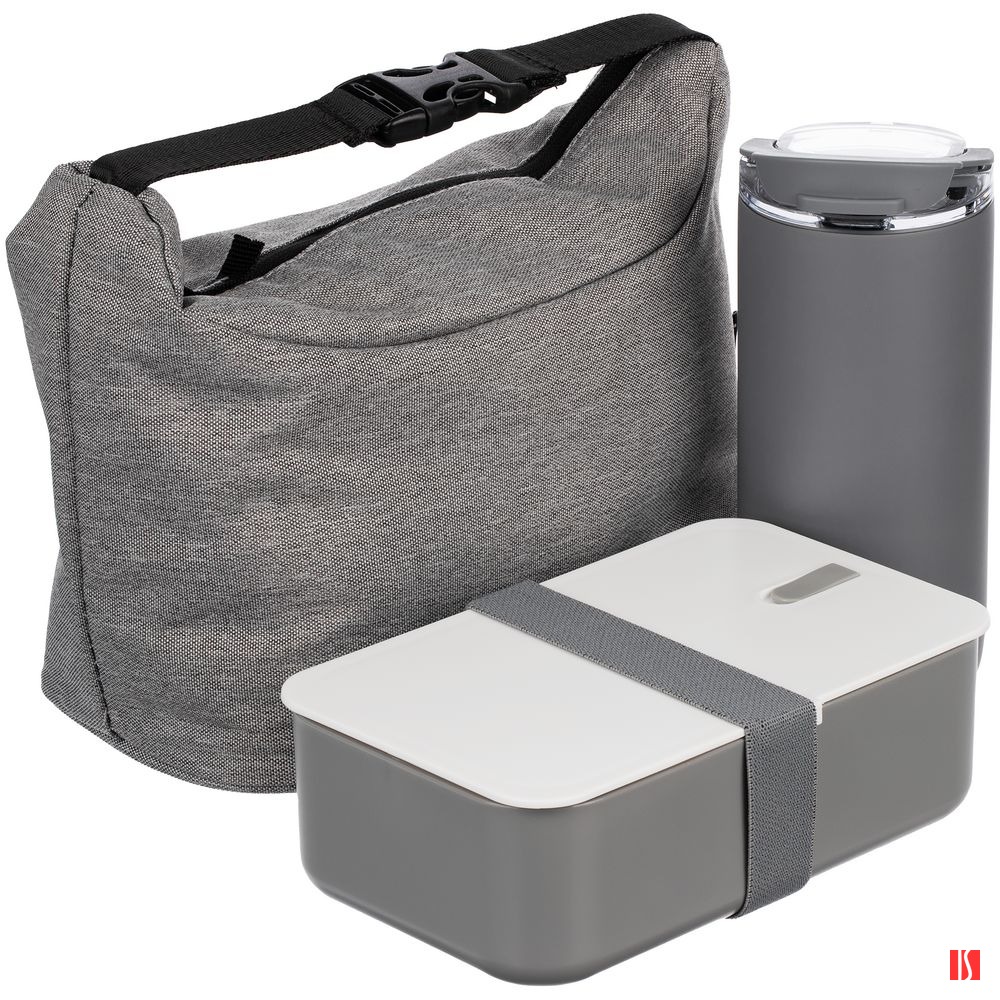 Набор Luncherer, серый