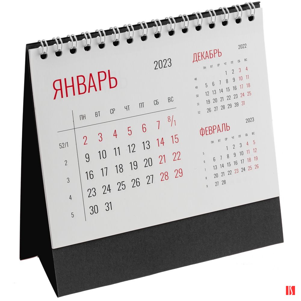 Календарь настольный Datio, черный