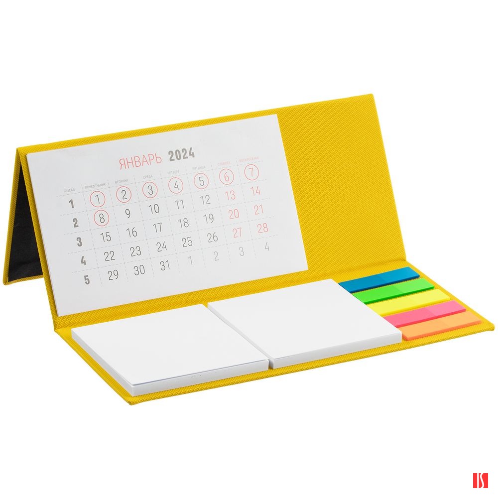 Календарь настольный Grade, желтый