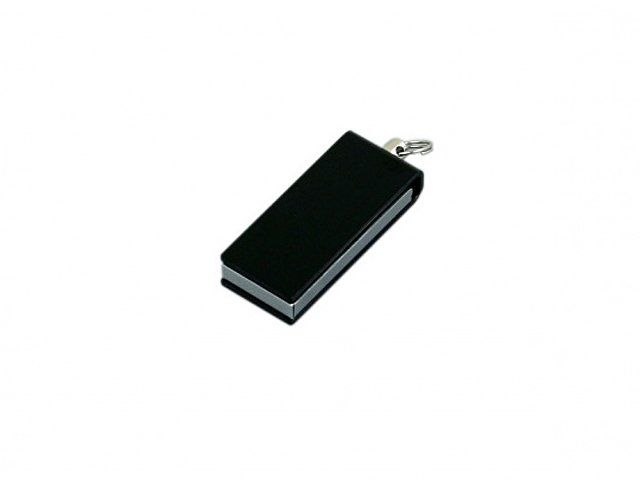 Флешка с мини чипом, минимальный размер, цветной  корпус, 16 Гб, черный