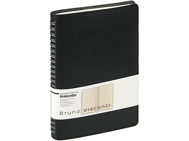 Ежедневник А5 "Tintoretto", черный