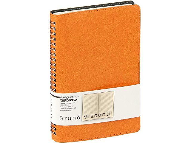 Ежедневник А5 "Tintoretto", оранжевый