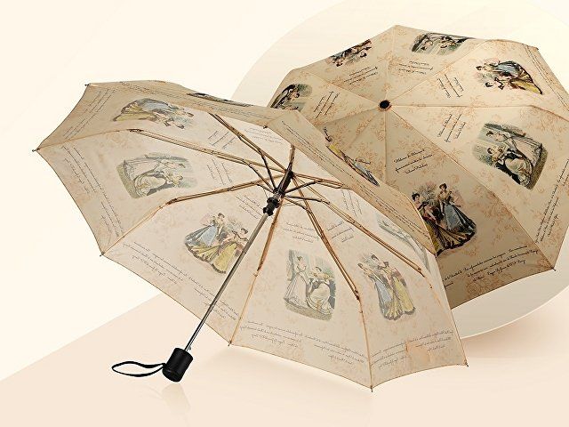 Зонт складной полуавтомат «Бомонд», бежевый