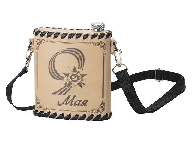 Фляга 503 (белая кожа), 0,5 л