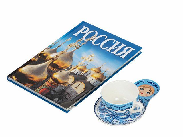 Набор «Моя Россия»: чайно-кофейная пара «Матрешка» и книга «Россия» на русском. языке
