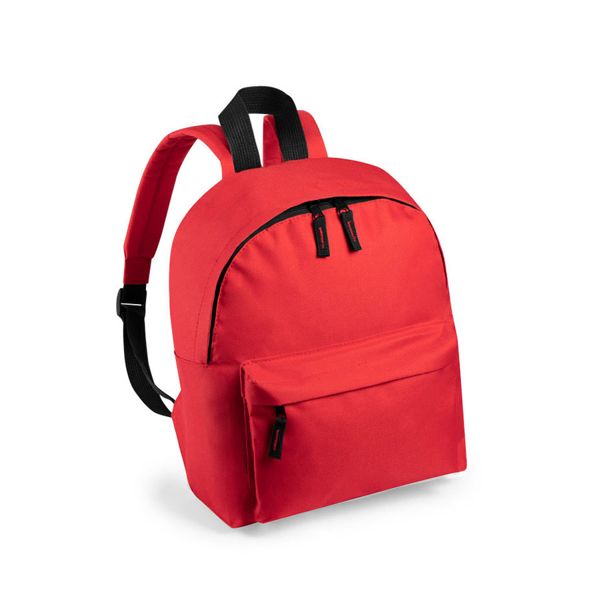 Рюкзак детский "Susdal", красный, 30x25x12 см см, 100% полиэстер 600D