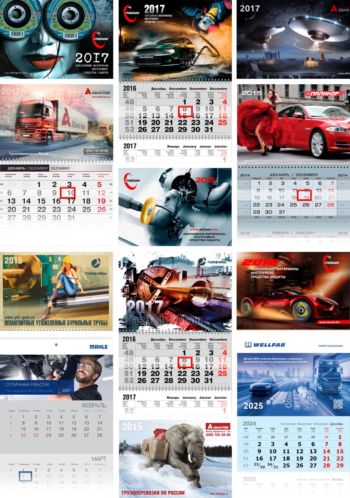 Calendars_1920_collage.jpg